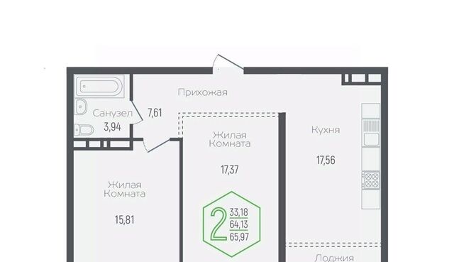 р-н Центральный ул Обрывная 132/1к 3 фото