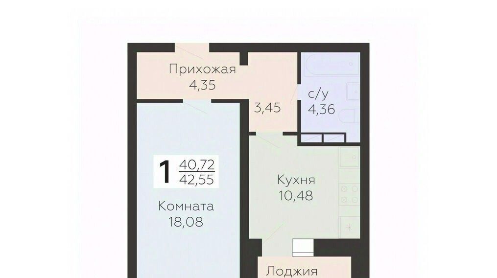квартира г Орел р-н Заводской ул Панчука 83б фото 1