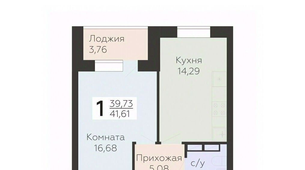 квартира г Орел р-н Заводской ул Панчука 83б фото 1
