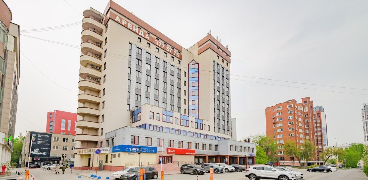 офис г Екатеринбург ул Челюскинцев 2 Площадь 1905 года фото 2