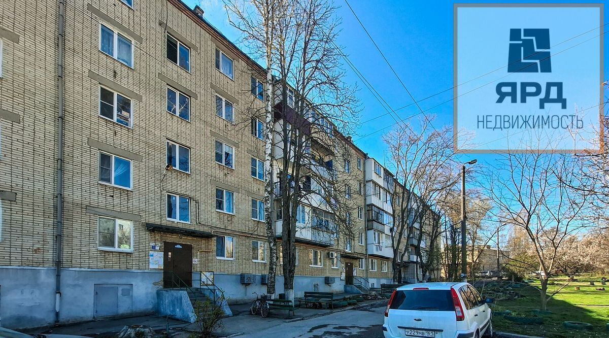 квартира г Таганрог ул Маршала Жукова фото 11