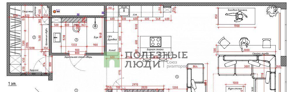 квартира г Уфа р-н Кировский ул Менделеева 132 фото 2