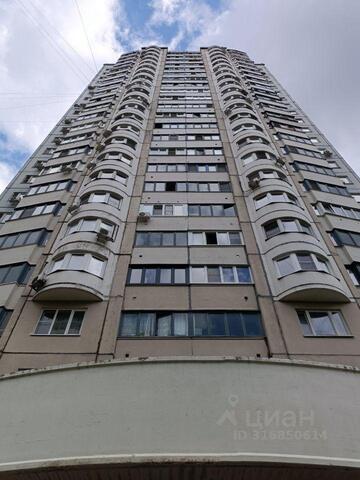 ЮЗАО Зюзино дом 24/3 Московская область фото