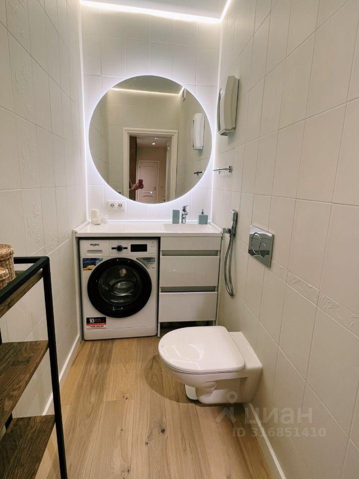квартира г Химки ул Ватутина 4к/1 Химки фото 11