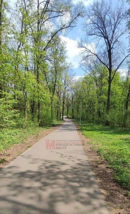 квартира г Старый Оскол микрорайон Космос 12 фото 25