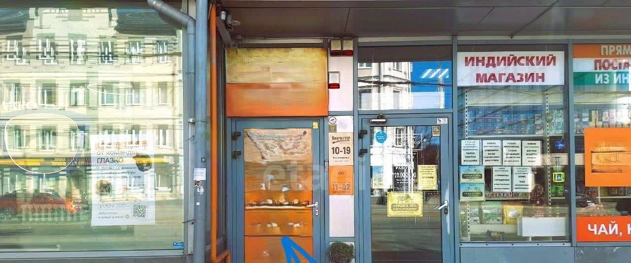 свободного назначения г Калининград р-н Ленинградский ул Черняховского 14 фото 27
