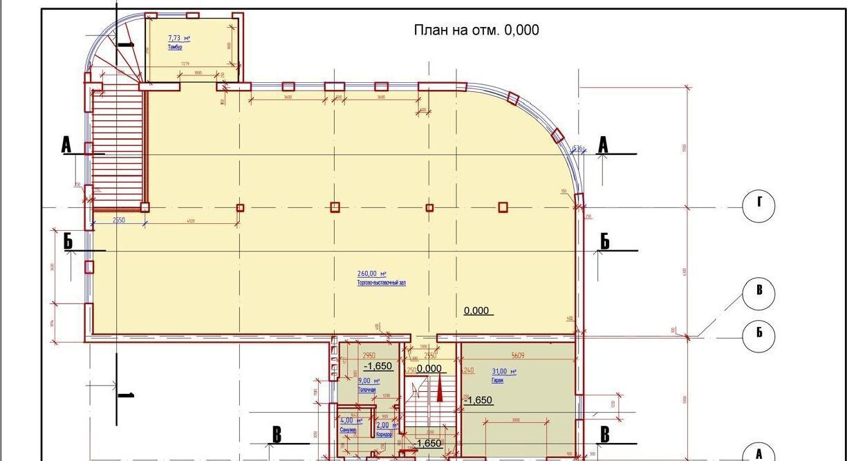 офис р-н Яковлевский г Строитель ул Строительная 4б фото 13