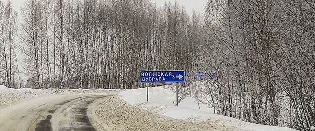 земля с пос, Волжская Дубрава кп фото