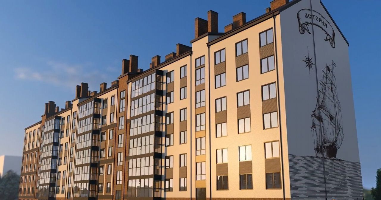 квартира г Калининград р-н Московский ул Подполковника Емельянова 1 фото 10