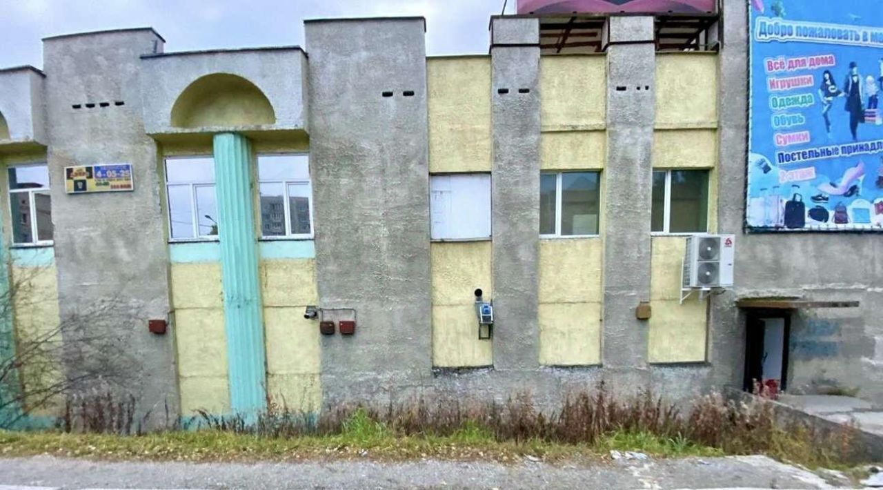 свободного назначения г Тында ул Красная Пресня 49 фото 3