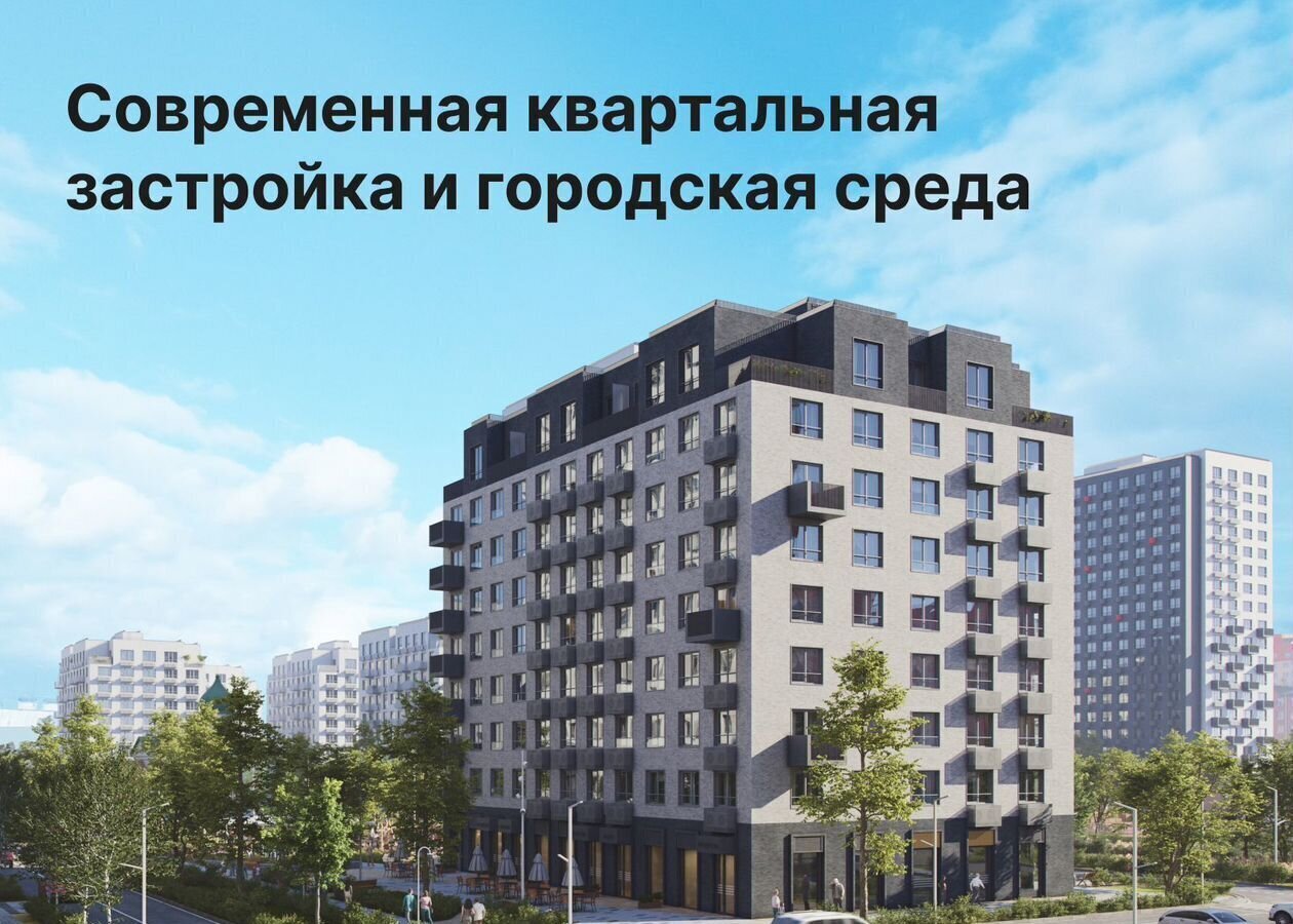 квартира г Краснодар р-н Прикубанский ул. Профессора Рудакова/Душистая/4-я Целиноградская, стр. 6 фото 8