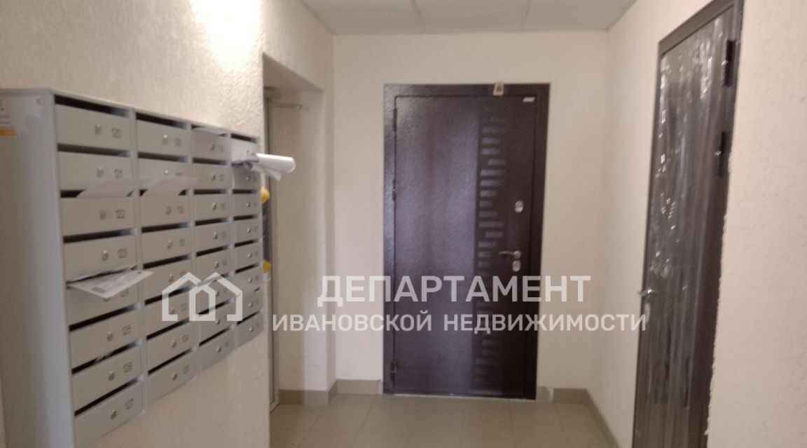 квартира р-н Ивановский г Кохма ул Ивановская 17а фото 10