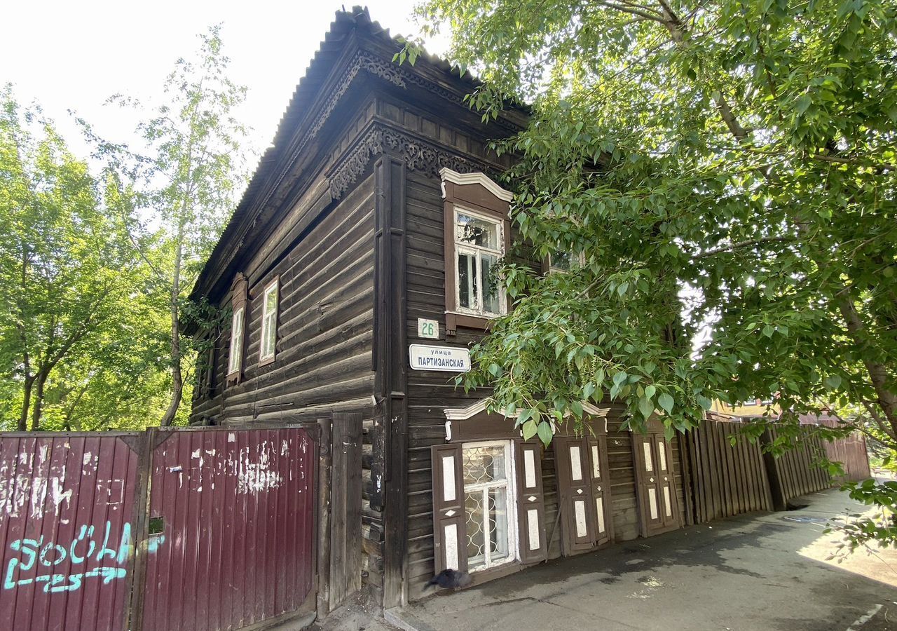 квартира г Иркутск р-н Правобережный ул Партизанская 26 фото 2