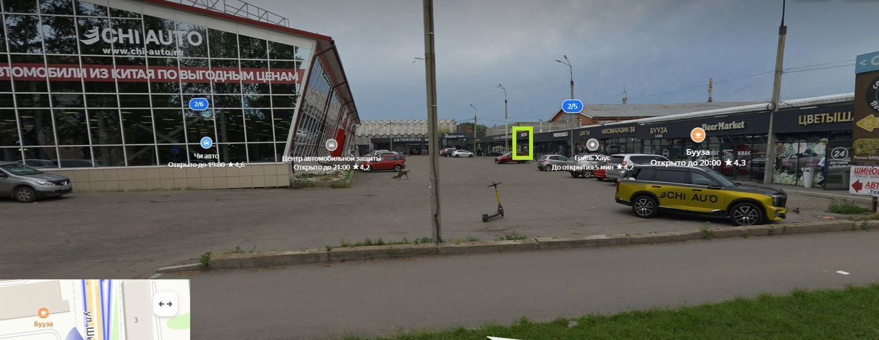 торговое помещение г Иркутск р-н Октябрьский ул Ширямова 2/5 фото 4