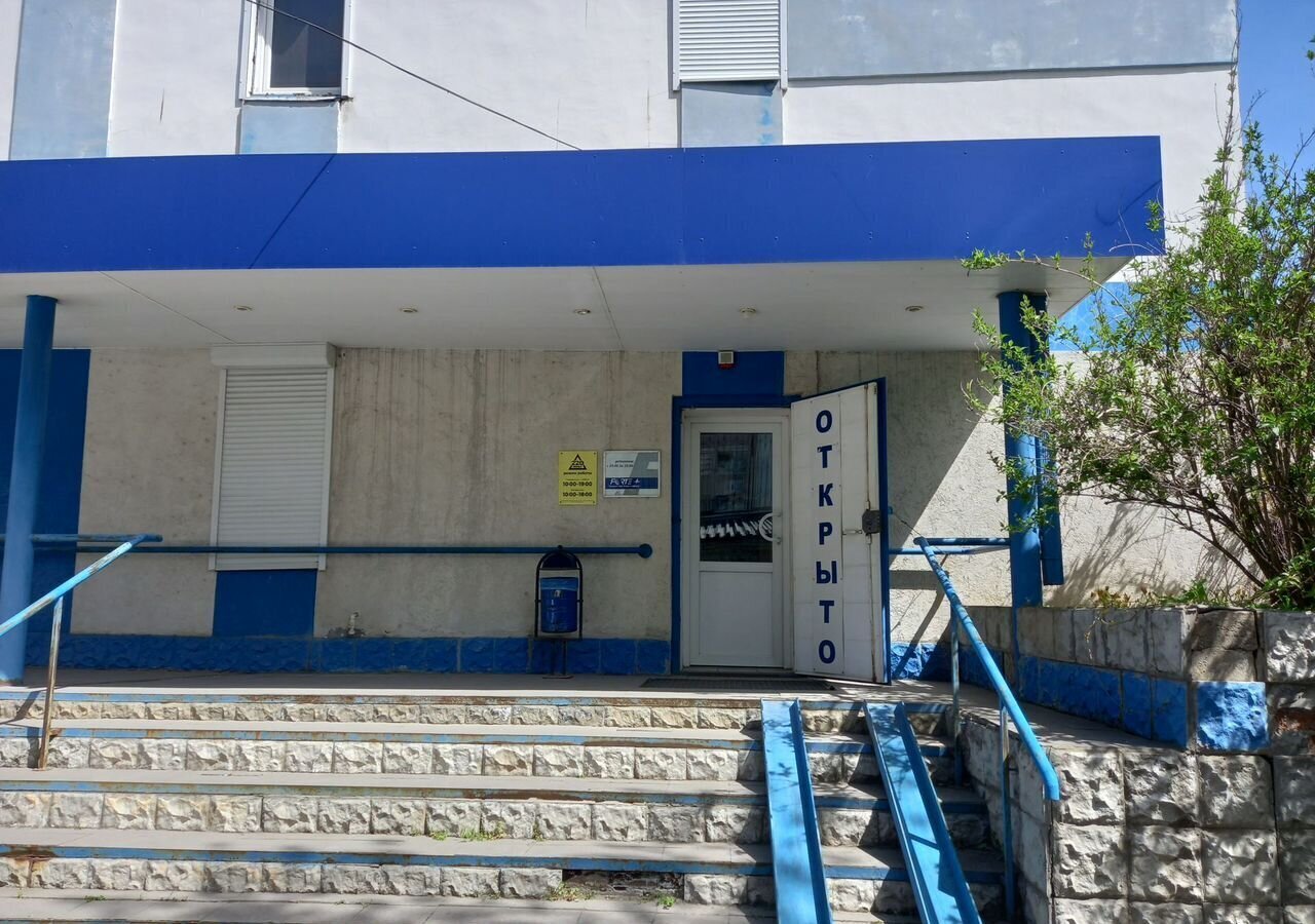 офис г Новочеркасск ул Просвещения 93б фото 2