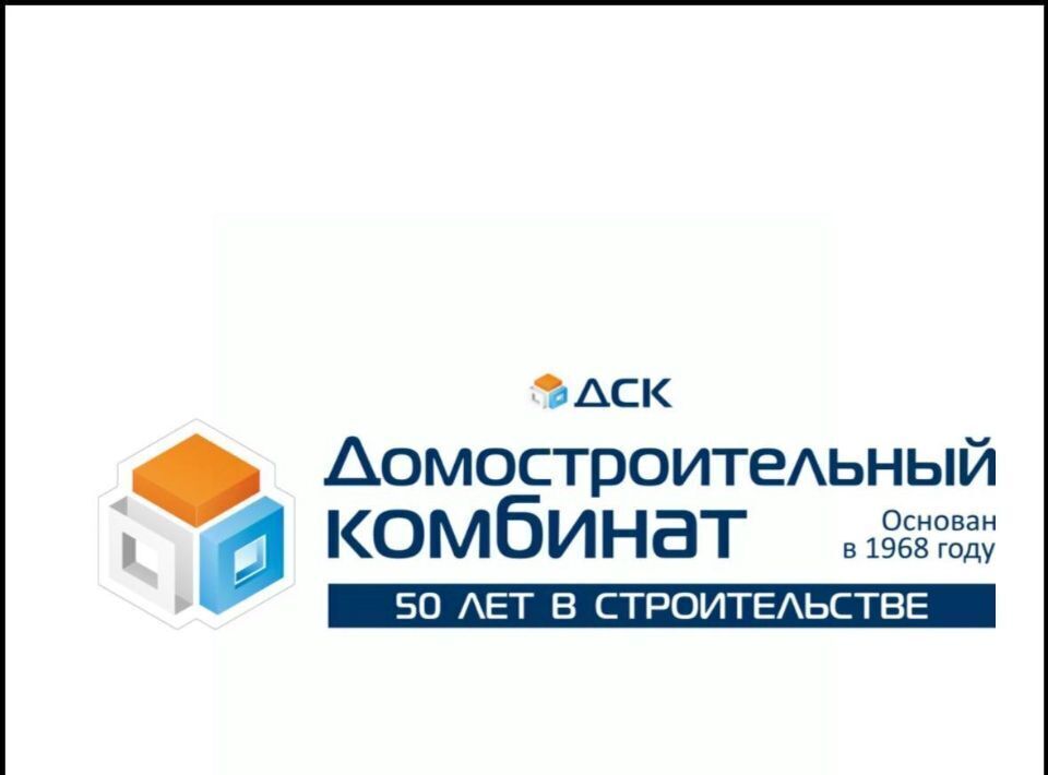 квартира г Воронеж р-н Советский Шилово ЖК «Ласточкино» жилой квартал фото 2