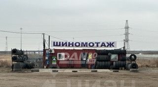 офис г Копейск ул Ермака 80/2 фото 4