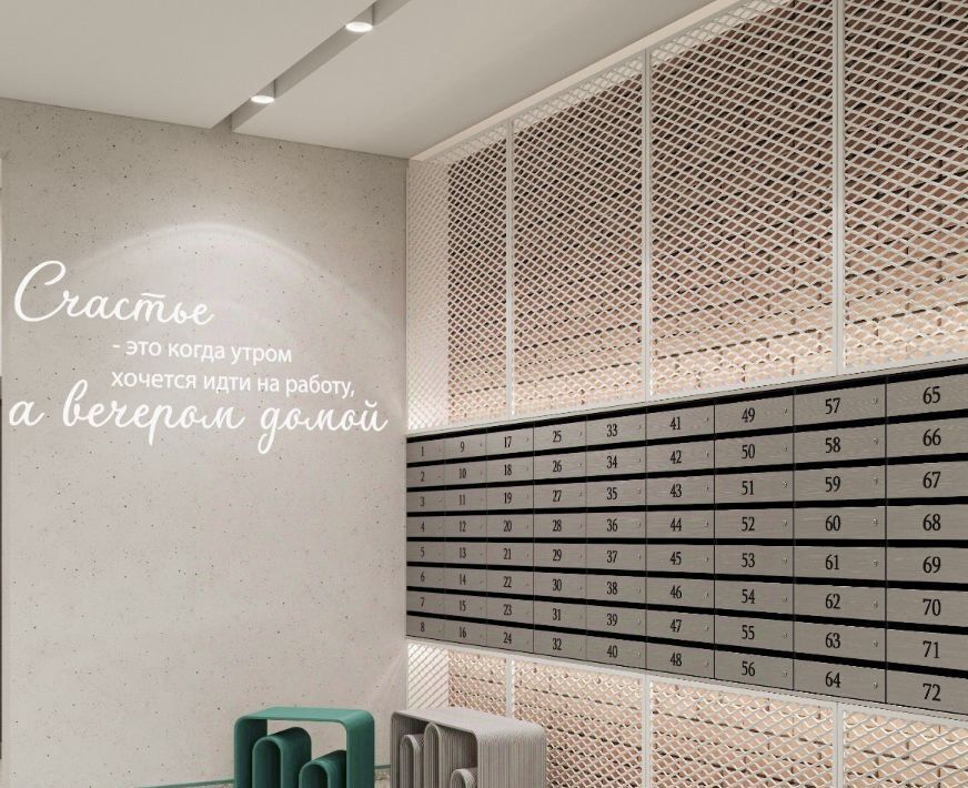 квартира г Иркутск р-н Правобережный ул Советская 109/3 фото 4
