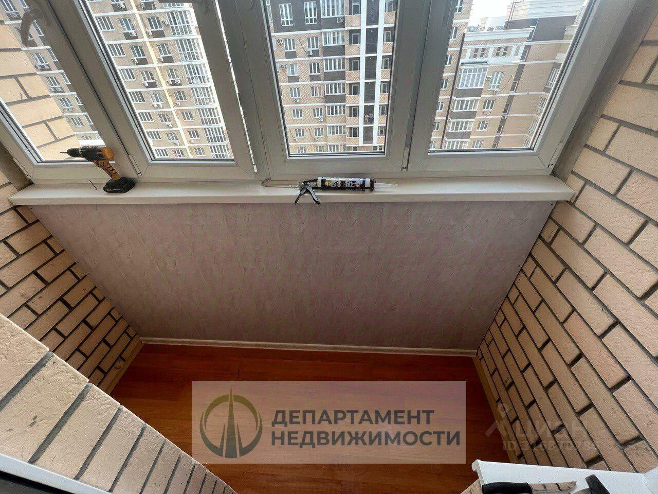 квартира г Краснодар ул Конгрессная 17 ул Красная площадь фото 9