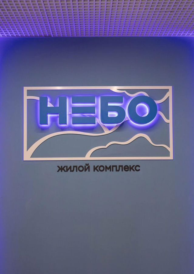 квартира г Краснодар р-н Прикубанский ул Ярославская 115к/2 мкр-н 9-й километр фото 23