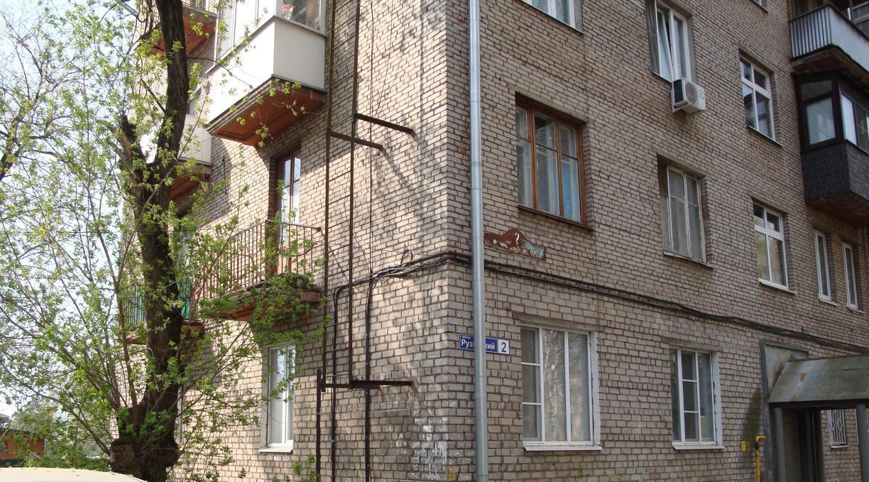 комната городской округ Богородский г Ногинск проезд Рузинский 2 фото 2