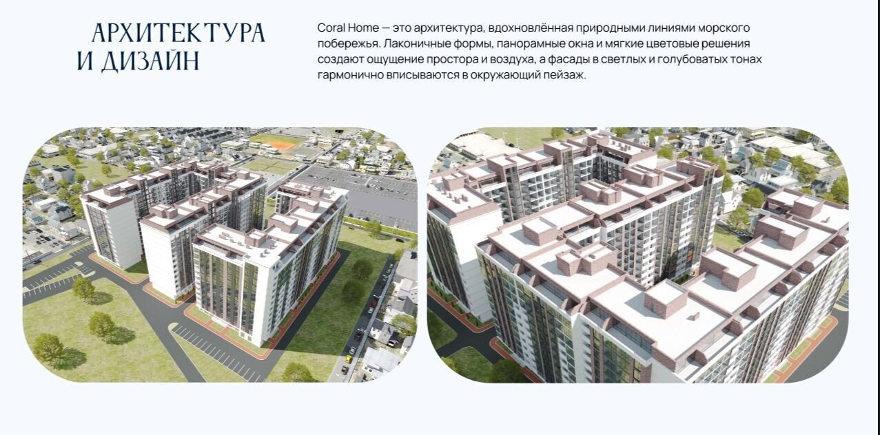 квартира г Избербаш ул Им Р.Зорге 44 фото 24
