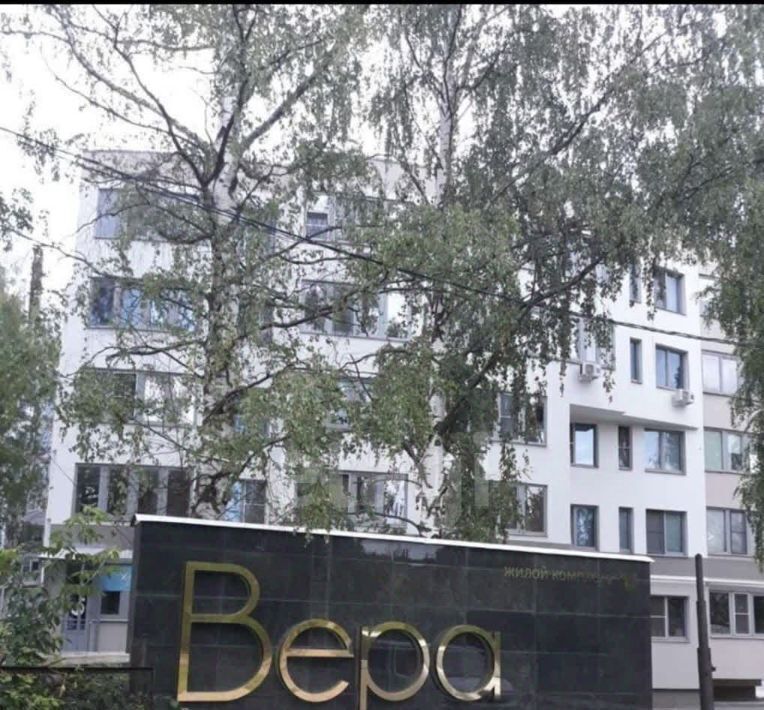 квартира г Ярославль р-н Заволжский ул Приозерная 5 фото 1