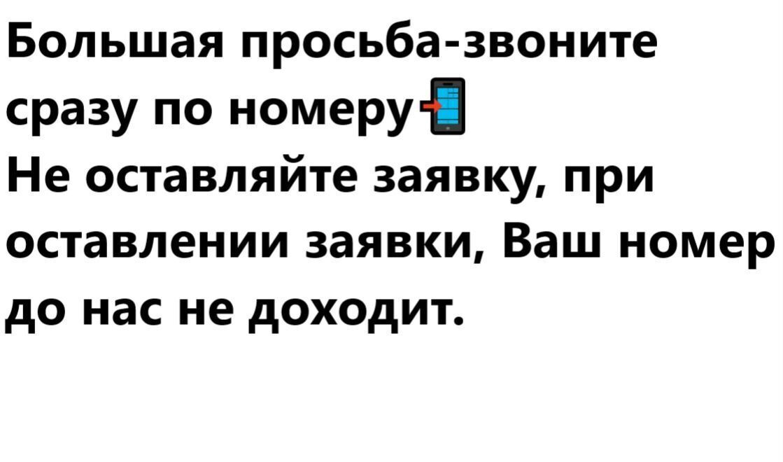 квартира г Махачкала р-н Кировский ул Мартовская фото 2