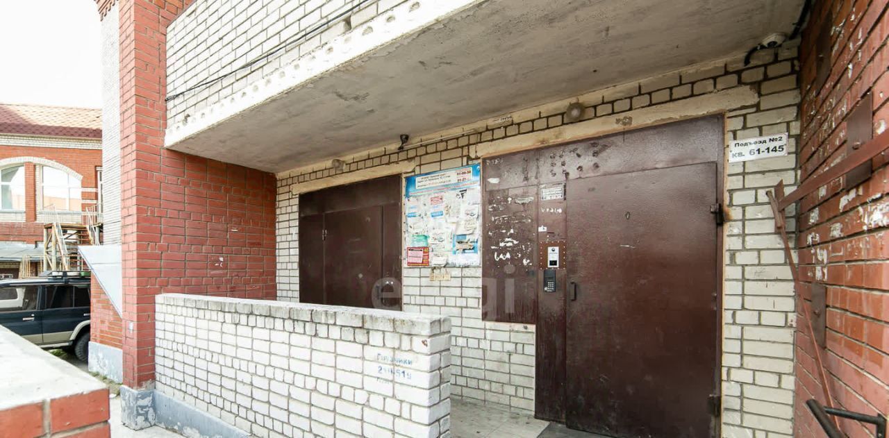 квартира г Благовещенск ул Артиллерийская 17 фото 4