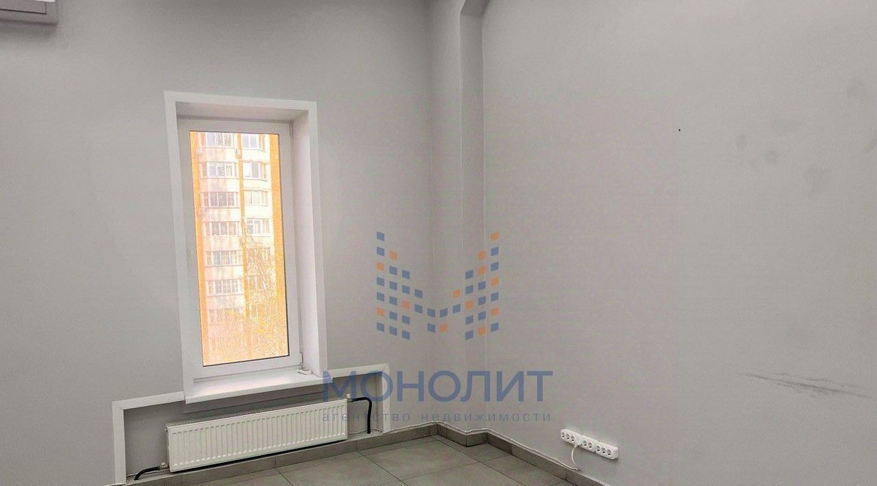 свободного назначения г Одинцово ул Маршала Жукова 32 Одинцово фото 2