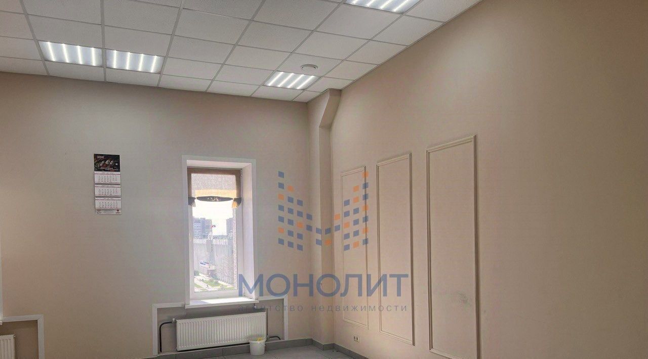 свободного назначения г Одинцово ул Маршала Жукова 32 Одинцово фото 4