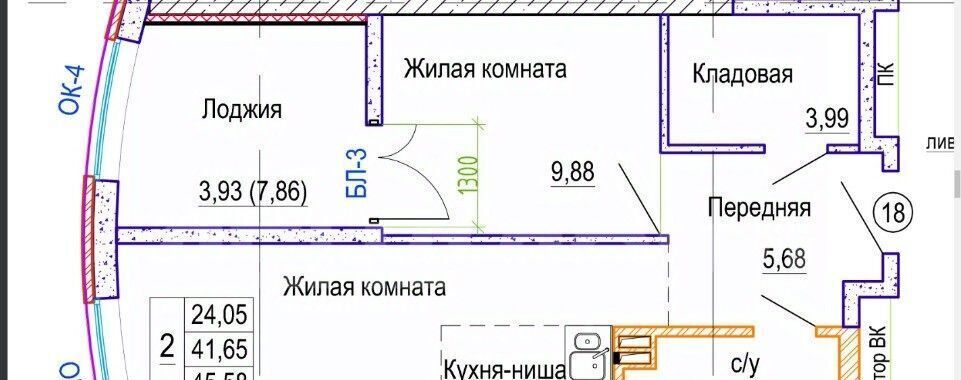 квартира г Ростов-на-Дону р-н Пролетарский ул Береговая 73с/2 фото 2