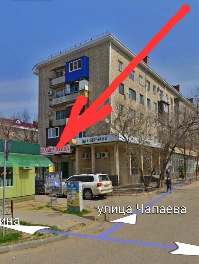 свободного назначения г Элиста 3-й мкр-н, 22 фото 2