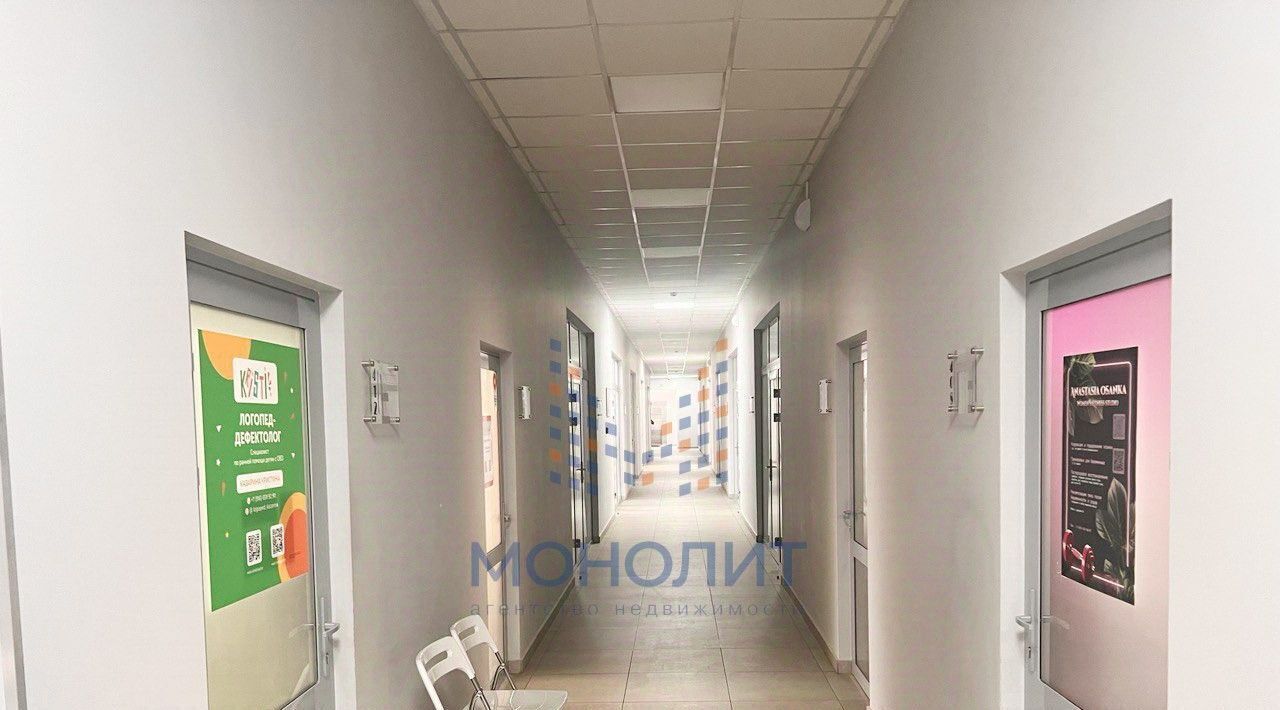 свободного назначения г Одинцово ул Маршала Жукова 32 Одинцово фото 6