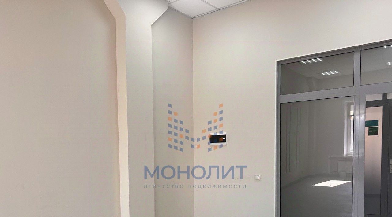 свободного назначения г Одинцово ул Маршала Жукова 32 Одинцово фото 12