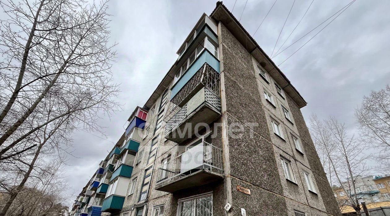 квартира г Чита р-н Ингодинский ул Белорусская 23 фото 20