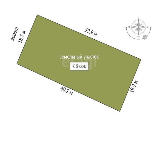 с Пригородный ул Рябиновая фото