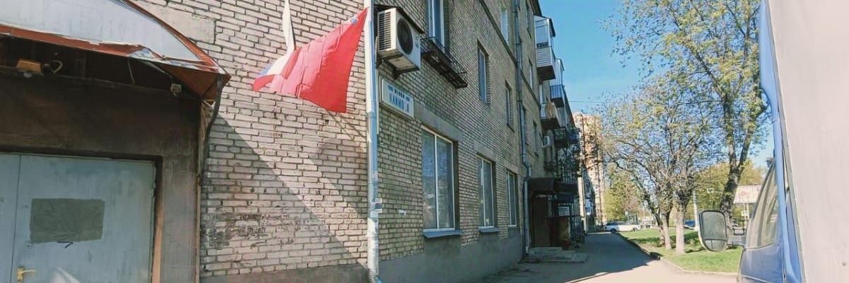 свободного назначения городской округ Богородский г Ногинск ул Климова 19 фото 1