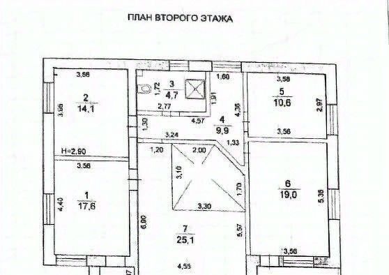 дом г Волгоград р-н Ворошиловский ул Воропоновская 14 фото 32