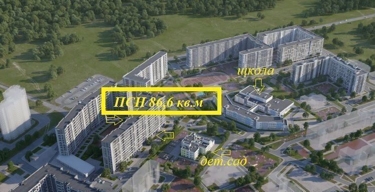 свободного назначения р-н Всеволожский г Кудрово пр-кт Строителей 5к/1 Заневское городское поселение фото 6