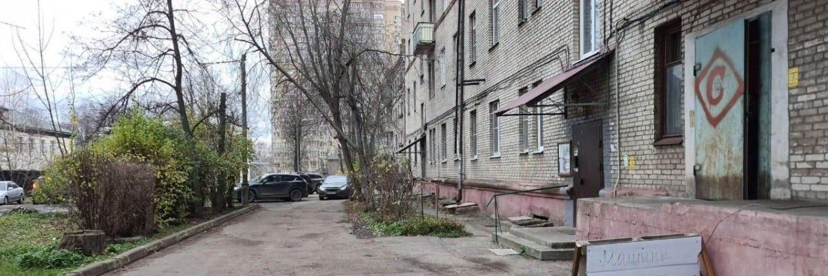 свободного назначения городской округ Богородский г Ногинск ул Климова 19 фото 25