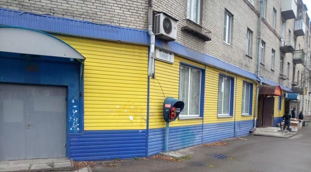 свободного назначения городской округ Богородский г Ногинск ул Климова 19 фото 28