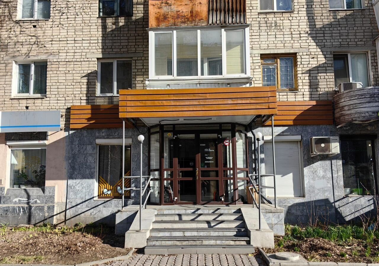 торговое помещение г Екатеринбург Чкаловская ул Щорса 60 фото 1