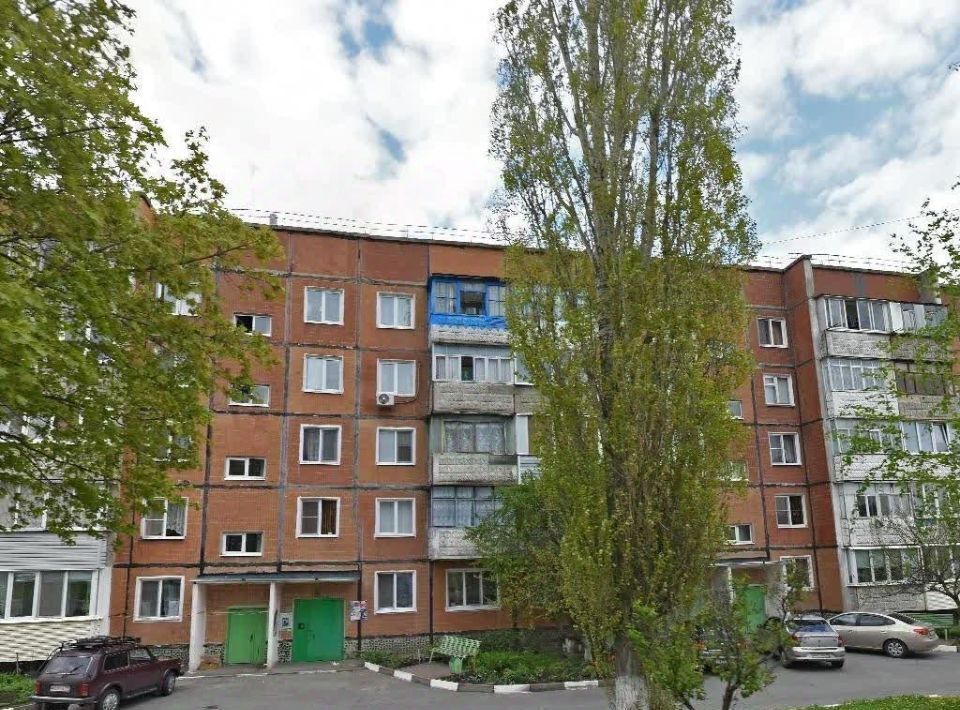квартира г Губкин ул 2-я Академическая 40 фото 1
