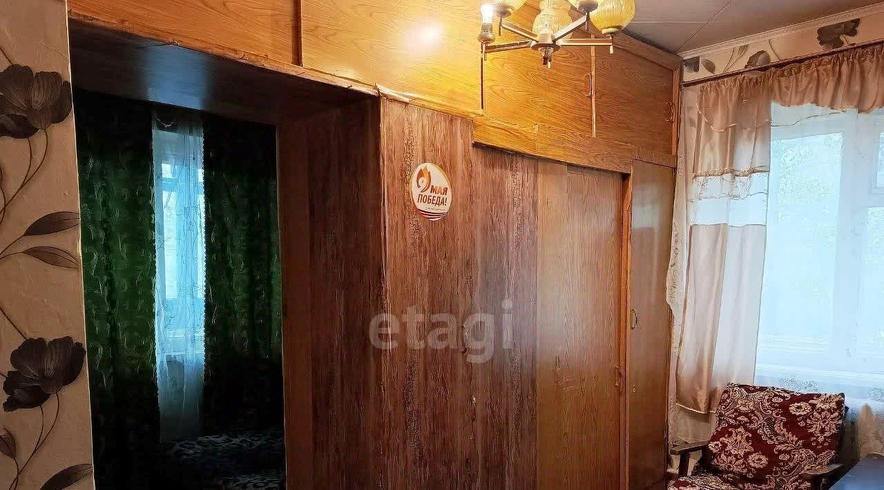 квартира р-н Валуйский г Валуйки ул Курячего 24/3 фото 9