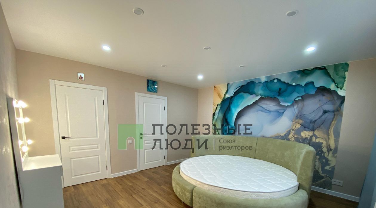 квартира г Красноярск р-н Советский Взлётка ул Весны 2 фото 4