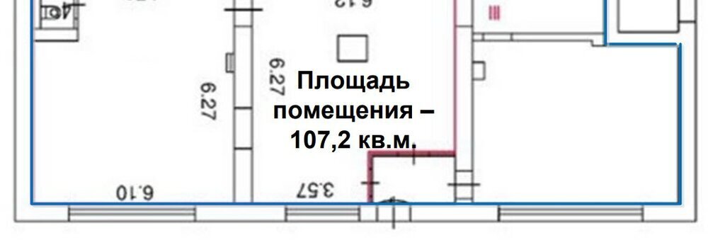 свободного назначения г Москва метро Бауманская ул Фридриха Энгельса 7/21 фото 3