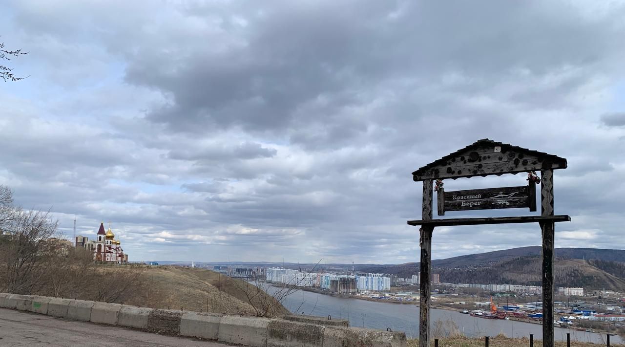 квартира г Красноярск р-н Октябрьский ул Академгородок 10 фото 27