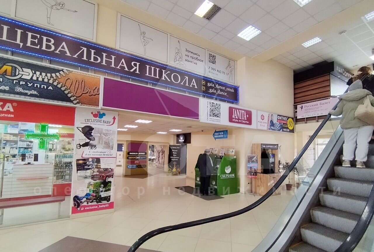 свободного назначения г Омск р-н Центральный ул Пушкина 59 фото 9