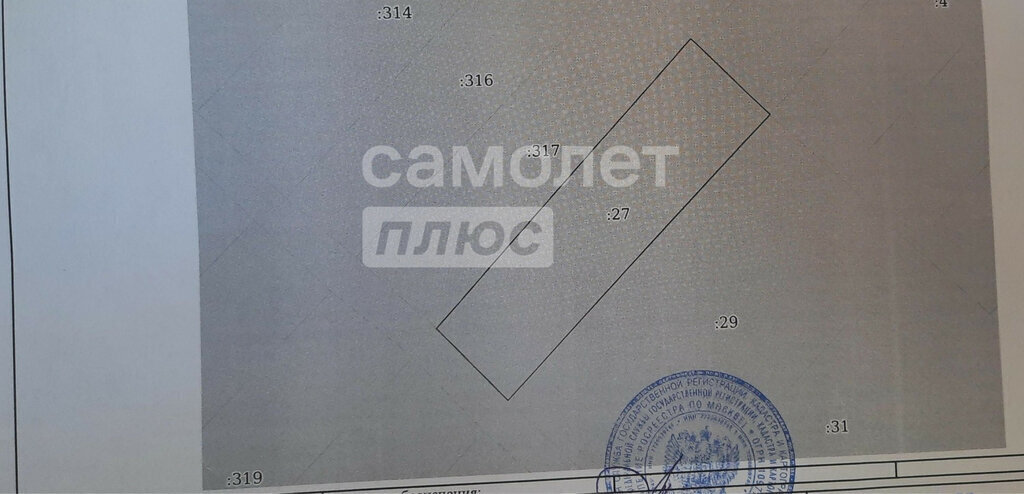 земля г Новосибирск снт Новый Мир Площадь Маркса фото 6
